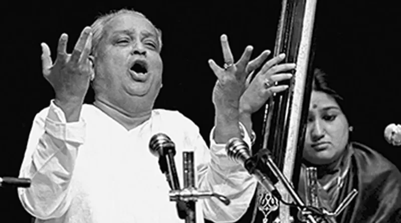 कौन ठगवा नगरिया लूटल हो  राम ! “-एक संस्मरण – 