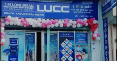 एलयूसीसी चिट फंड घोटाला: सीबीआई ने सरगना समेत पांच आरोपियों को किया गिरफ्तार