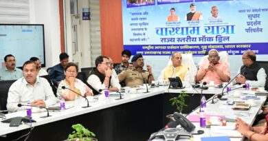 मानसून और चारधाम यात्रा की दोहरी चुनौती: उत्तराखंड में आपदा प्रबंधन को लेकर सरकार अलर्ट मानसून और चारधाम यात्रा की दोहरी चुनौती: उत्तराखंड में आपदा प्रबंधन को लेकर सरकार अलर्ट