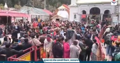 गंगोत्री और यमुनोत्री धाम में श्रद्धालुओं की संख्या ढाई लाख के पार