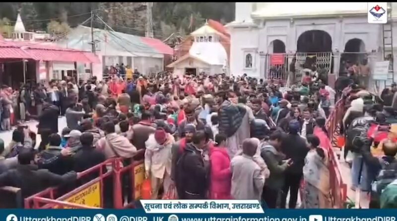गंगोत्री और यमुनोत्री धाम में श्रद्धालुओं की संख्या ढाई लाख के पार
