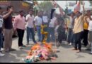 चंपावत घटना के विरोध में कांग्रेस का प्रदर्शन