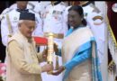 जनसेवा और राष्ट्रसेवा के लिए पद्मभूषण से सम्मानित हुए भगत सिंह कोश्यारी