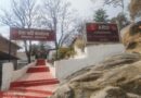 अग्निवीर एवं JCO/OR भर्ती परीक्षा 1 से 12 जून तक होगी ऑनलाइन