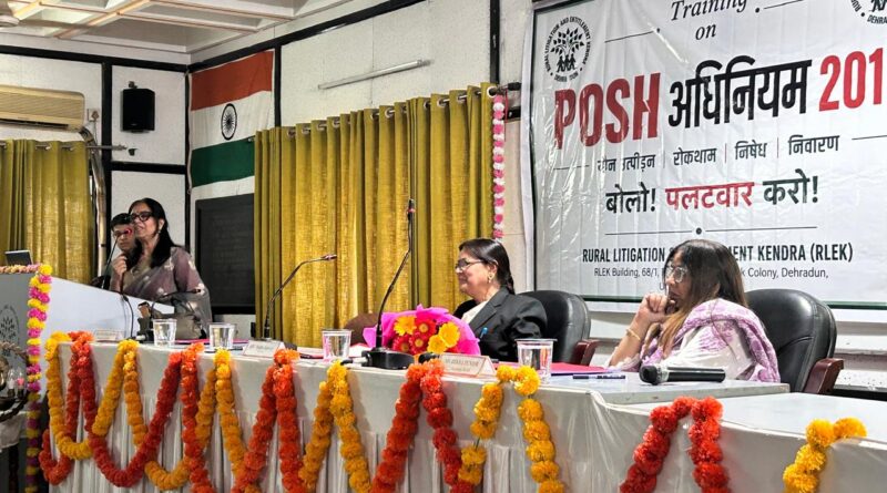 महिला घरेलू कामगारों के लिए पॉश कानून पर जागरूकता प्रशिक्षण आयोजित