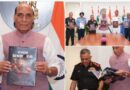 रक्षा मंत्री ने ऑपरेशन सिंदूर पर स्मारक पुस्तक का विमोचन किया, जिसमें सैनिकों के व्यक्तिगत अनुभव संकलित हैं