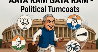 आया राम गया राम से मुक्ति कब?