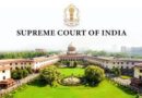 सर्वोच्च न्यायालय में न्यायाधीशों की संख्या में चार की वृद्धि मंजूर,  संख्या 33 से बढ़कर 37 हो गई
