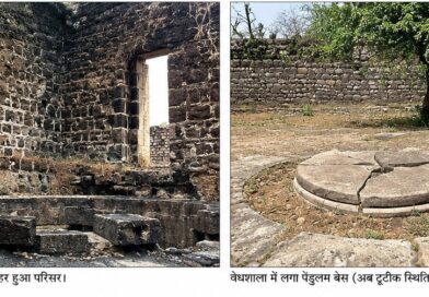 माउंट एवरेस्ट की ऊंचाई मापने वाली ऐतिहासिक वेधशाला अब खंडहर हाल में
