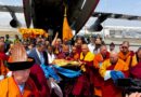 भारतीय वायुसेना ने भगवान बुद्ध के पवित्र अवशेषों को मंगोलिया पहुंचाया