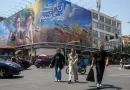 U.S. and Iran Reach Cease-Fire Agreement