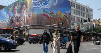U.S. and Iran Reach Cease-Fire Agreement