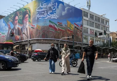 U.S. and Iran Reach Cease-Fire Agreement U.S. and Iran Reach Cease-Fire Agreement