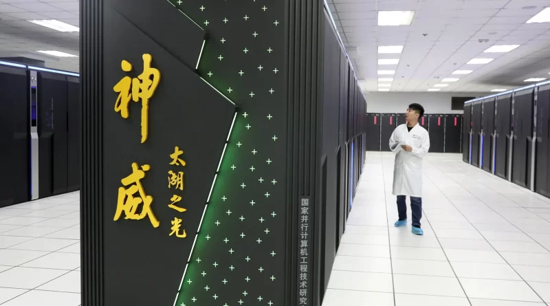 China Takes Supercomputer Crown From U.S. for First Time Since 2017