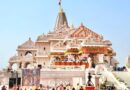 राम मंदिर चढ़ावा चोरी और कमीशनखोरी के आरोपों पर घिरा  ट्रस्ट