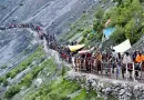 अमरनाथ यात्रा 2026 : आस्था के साथ पर्यावरण भी जरुरी