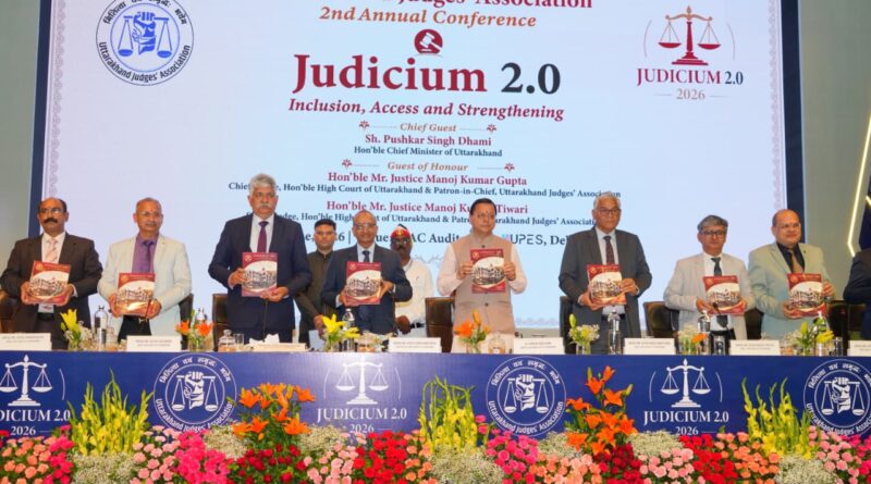 जूडिशियम 2.0 में बोले सीएम धामी: न्याय व्यवस्था को अधिक सुलभ, पारदर्शी और समयबद्ध बनाना जरूरी