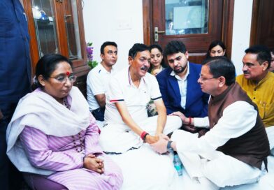 मुख्यमंत्री धामी ने दिवंगत जसपाल राणा के आवास पहुंचकर व्यक्त की शोक संवेदना मुख्यमंत्री धामी ने दिवंगत जसपाल राणा के आवास पहुंचकर व्यक्त की शोक संवेदना