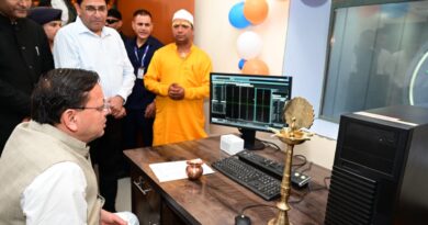 मुख्यमंत्री धामी ने चंपावत में अत्याधुनिक एमआरआई मशीन का किया लोकार्पण’