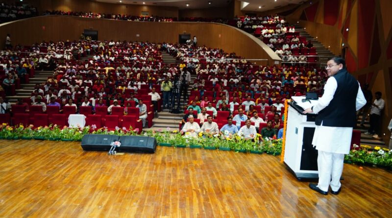 प्रधानमंत्री किसान सम्मान निधि की 23वीं किस्त से उत्तराखंड के 8 लाख से अधिक किसानों को मिला लाभ