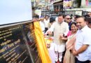 मुख्यमंत्री धामी ने चम्पावत में ₹123.79 करोड़ की 17 विकास योजनाओं का किया लोकार्पण व शिलान्यास