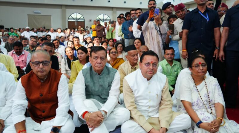 पूर्व मुख्यमंत्री भुवन चंद्र खण्डूड़ी को श्रद्धांजलि, धामी बोले— उनके आदर्श हमेशा प्रेरित करेंगे