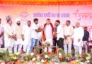 खटीमा में “जन-जन की सरकार, आपके द्वार” कार्यक्रम में मुख्यमंत्री ने गिनाई केंद्र व राज्य सरकार की उपलब्धियां