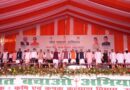 रुद्रपुर से किसानों को बड़ी सौगात: ₹369.66 करोड़ की विकास योजनाएं, बागवानी और फसल सुरक्षा पर विशेष जोर