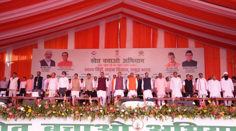 रुद्रपुर से किसानों को बड़ी सौगात: ₹369.66 करोड़ की विकास योजनाएं, बागवानी और फसल सुरक्षा पर विशेष जोर
