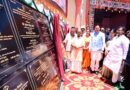मुख्यमंत्री धामी ने पौड़ी में अंबेडकर जिला विज्ञान संग्रहालय का किया लोकार्पण