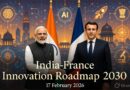 भारत-फ्रांस इनोवेशन रोडमैप 2030