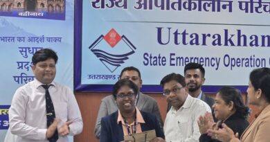 श्रीलंका के अधिकारियों ने जाना उत्तराखण्ड का आपदा प्रबंधन मॉडल श्रीलंका के अधिकारियों ने जाना उत्तराखण्ड का आपदा प्रबंधन मॉडल
