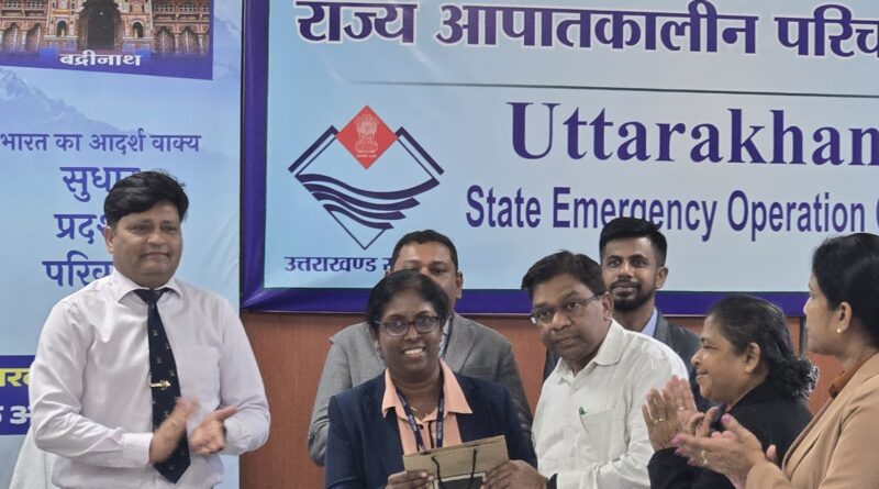 श्रीलंका के अधिकारियों ने जाना उत्तराखण्ड का आपदा प्रबंधन मॉडल