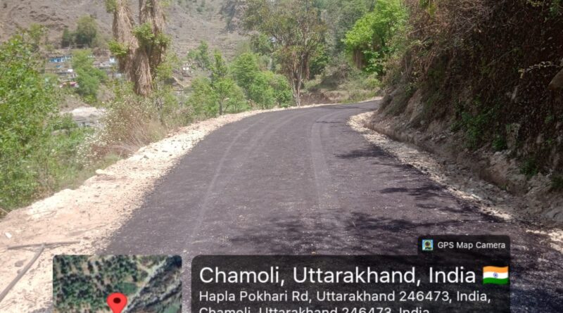 समय से पहले पूरे हुए सड़क कार्य, पोखरी क्षेत्र की बदली तस्वीर