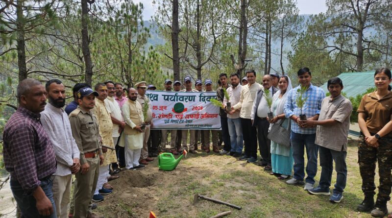 विश्व पर्यावरण दिवस पर देवाल और थराली में चला वृहद पौधारोपण अभियान, पर्यावरण संरक्षण का लिया संकल्प