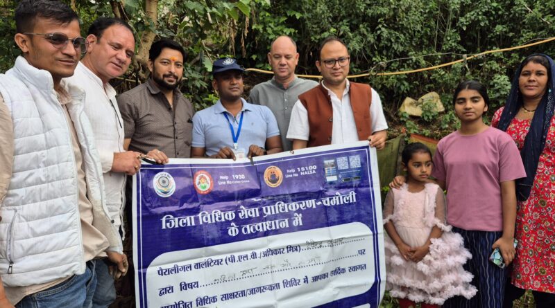 विश्व पर्यावरण दिवस पर ग्राम पनाई में हुआ पौधारोपण