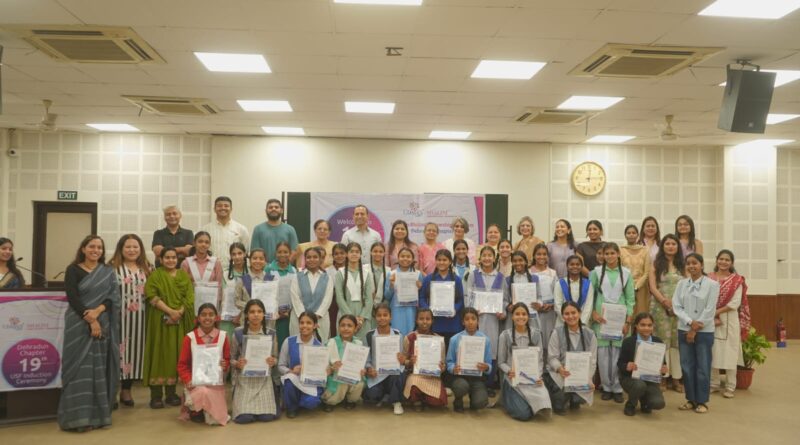 देहरादून की 30 प्रतिभाशाली बेटियों को मिली नई उड़ान देहरादून की 30 प्रतिभाशाली बेटियों को मिली नई उड़ान