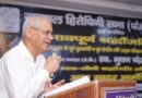 दिल्ली में दिवंगत भुवन चंद्र खंडूड़ी को भावभीनी श्रद्धांजलि अर्पित