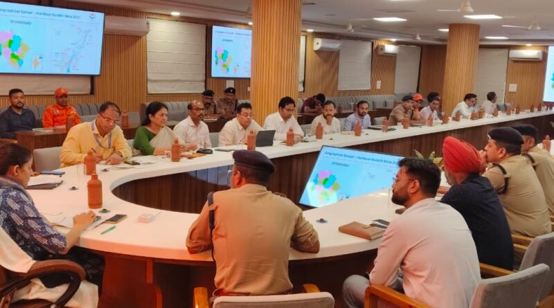 अर्धकुम्भ 2027 -सुरक्षित, सुव्यवस्थित एवं आपदा-सहिष्णु कुंभ आयोजन के लिए समन्वित रणनीति पर जोर अर्धकुम्भ 2027 -सुरक्षित, सुव्यवस्थित एवं आपदा-सहिष्णु कुंभ आयोजन के लिए समन्वित रणनीति पर जोर