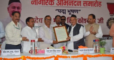 गढ़वाल विश्वविद्यालय में कोश्यारी के सम्मान में भव्य समारोह