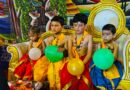 ग्वालदम में रामलीला शुरू, राम के आदर्शों पर चलने का आह्वान
