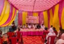 पोखरी में स्वरोजगार को बढ़ावा देने के लिए स्वनिधि लोक कल्याण मेला शुरू