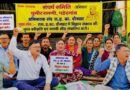 विज्ञान कक्षाएं शुरू नहीं हुईं तो 2027 के चुनाव में देंगे चौनघाट के लोग जवाब