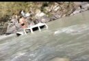 जाको राखे साइयां : मौत भी न छू सकी ममता की गोद