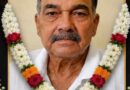 गौचर के व्यापारी हरीश रावत के निधन पर शोक, व्यापारियों ने बंद रखे प्रतिष्ठान