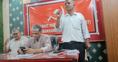 सीपीएम राज्य समिति की बैठक में जल-जंगल-जमीन के मुद्दों पर आंदोलन तेज करने का निर्णय