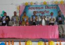 ग्वालदम मिलन समारोह में गुरु-शिष्यों का भावनात्मक पुनर्मिलन, पूर्व छात्रों ने साझा किए अनुभव