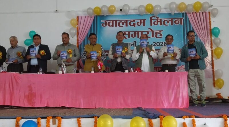ग्वालदम मिलन समारोह में गुरु-शिष्यों का भावनात्मक पुनर्मिलन, पूर्व छात्रों ने साझा किए अनुभव