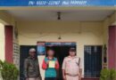 शराब के नशे में पड़ोसियों से गाली-गलौज करने पर पुलिस की कार्रवाई