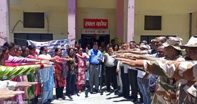 विश्व रक्तदाता दिवस पर रक्तदान शिविर एवं मतदाता जागरूकता कार्यक्रम आयोजित